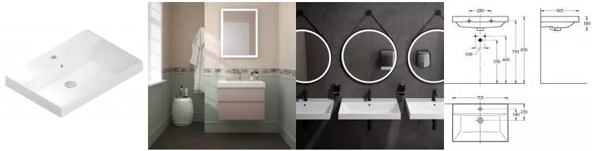 Раковина «Kerama Marazzi» Cubo 70/48 CU.wb.70 фарфоровая белая Раковина «Kerama Marazzi» Cubo 70/48 CU.wb.70 фарфоровая белая
