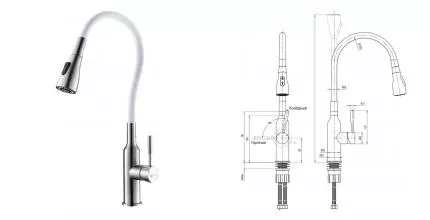 Смеситель для кухонной мойки «Lemark» Expert LM5082S белый/матовый хром