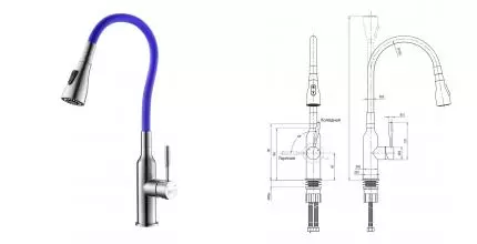 Смеситель для кухонной мойки «Lemark» Expert LM5082S фиолетовый/матовый хром Смеситель для кухонной мойки «Lemark» Expert LM5082S фиолетовый/матовый хром