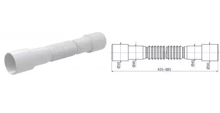 Гофра для раковины или мойки, для ванны «AlcaPlast» A720 Гибкое соединение 50/40-40/50