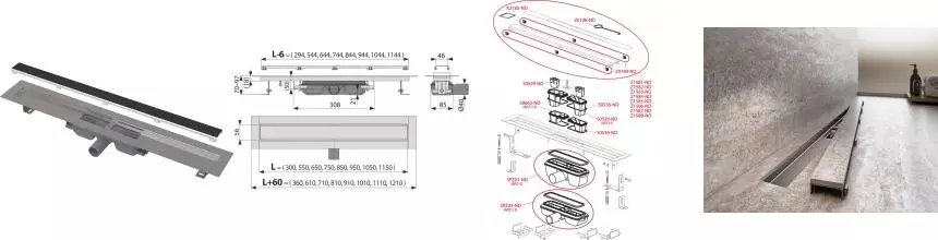 Душевой лоток «AlcaPlast» APZ115-850 Marble Low APZ115-850 боковой выпуск под плитку Душевой лоток «AlcaPlast» APZ115-850 Marble Low APZ115-850 боковой выпуск под плитку