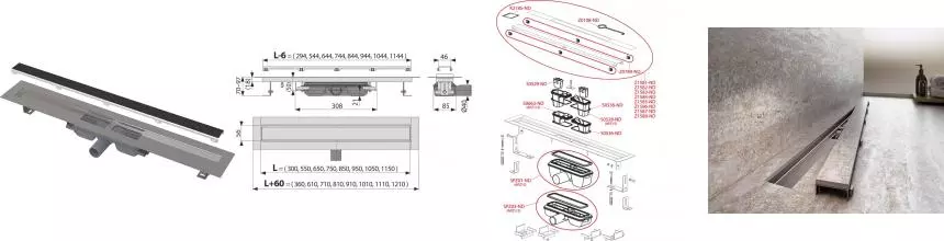 Душевой лоток «AlcaPlast» APZ115-750 Marble Low APZ115-750 боковой выпуск под плитку 