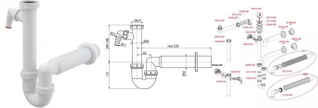 Сифон для кухонной мойки «AlcaPlast» A81-DN50 с накидной гайкой Сифон для кухонной мойки «AlcaPlast» A81-DN50 с накидной гайкой