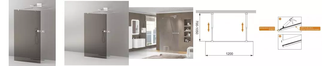 Душевая перегородка «Cezares» LIBERTA-L-2-120-GR-Cr 120/195 графит/хром