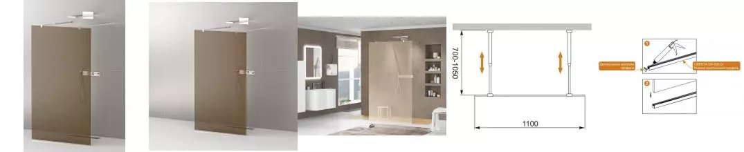 Душевая перегородка «Cezares» LIBERTA-L-2-110-BR-Cr 110/195 бронза/хром