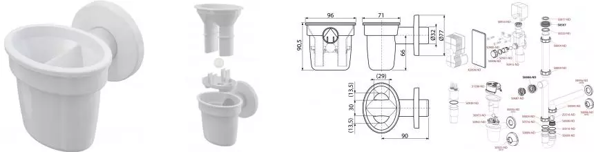 Гидрозатвор для сбора конденсата «AlcaPlast» AKS1Z белый