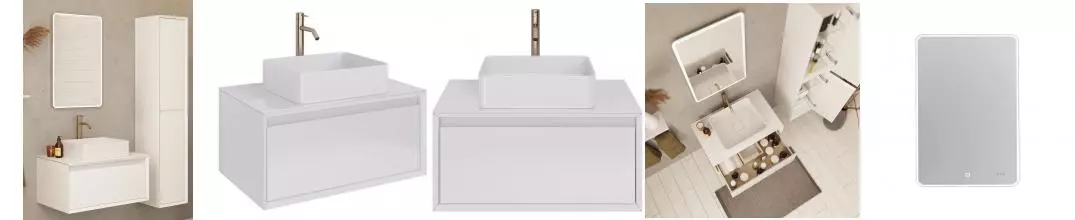 Мебель для ванной подвесная «Dreja» Insight 80 белая