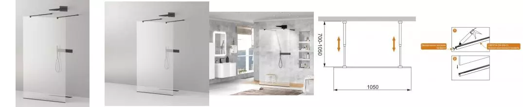 Душевая перегородка «Cezares» LIBERTA-L-2-105-C-NERO 105/195 прозрачная/чёрная