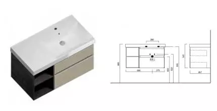 Тумба с раковиной «Kerama Marazzi» Cubo 90 (Cubo 90) подвесная лимо матовый/метц правая