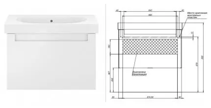 Тумба с раковиной «Kerama Marazzi» Buongiorno Plus 80 (Buongiorno 80) подвесная белая(дуб кантри) Тумба с раковиной «Kerama Marazzi» Buongiorno Plus 80 (Buongiorno 80) подвесная белая(дуб кантри)