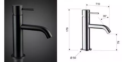 Смеситель для раковины «Remer» X-Style X11NO чёрный матовый