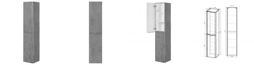 Пенал «Vincea» Paola 35 подвесной Beton левый