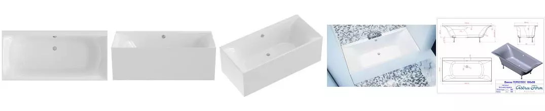 Ванна из литьевого мрамора «Астра-Форм» Геркулес 190/90 с ножками без сифона белая