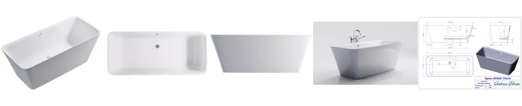 Ванна из литьевого мрамора «Астра-Форм» Орион 170/75 без сифона белая