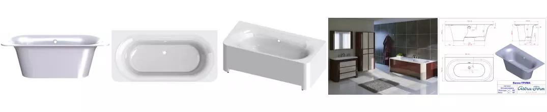 Ванна из литьевого мрамора «Астра-Форм» Прима 185/90 с ножками без сифона белая