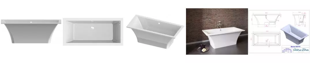 Ванна из литьевого мрамора «Астра-Форм» Лотус 184/85 без сифона белая