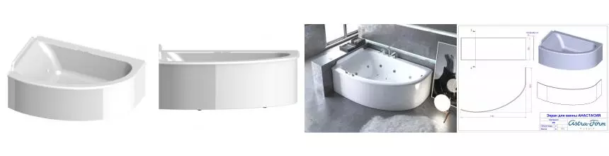 Экран под ванну «Астра-Форм» Анастасия белый универсальный
