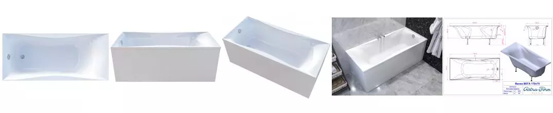 Ванна из литьевого мрамора «Астра-Форм» Вега 170/75 с ножками без сифона белая