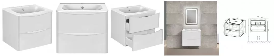 Тумба с раковиной «Vincea» Paola 60 (VCB-2VP600W) подвесная G.White Тумба с раковиной «Vincea» Paola 60 (VCB-2VP600W) подвесная G.White