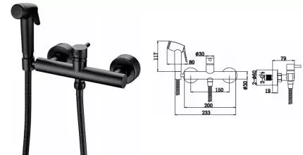 Смеситель с гигиеническим душем «Bravat» D9141BW-RUS чёрный