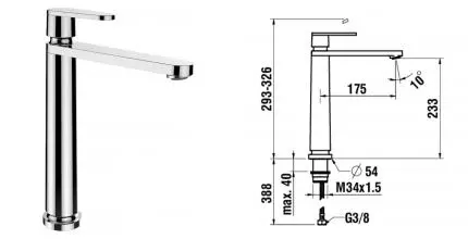 Смеситель для раковины «Laufen» The New Classic 3118580041201 хром