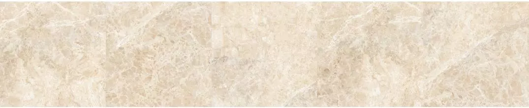Напольная плитка «Neodom» Ambassador Emperador Glossy 60x60 CV20248 beige