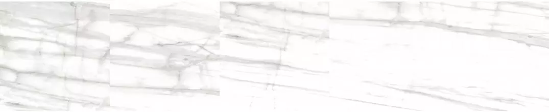 Напольная плитка «Etile» Venato Pulido 75x75 162-010-2 White