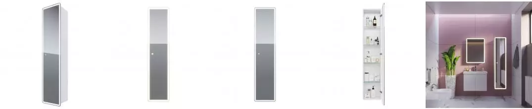 Пенал «Dreja» Point 40 зеркальный подвесной белый универсальный
