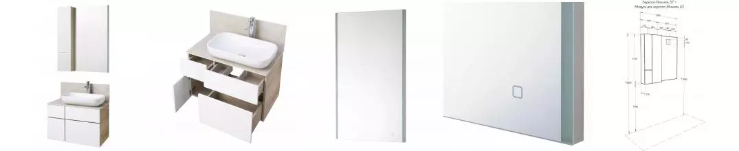 Мебель для ванной подвесная «Aquaton» Мишель 80 белая/дуб Эндгрейн Мебель для ванной подвесная «Aquaton» Мишель 80 белая/дуб Эндгрейн