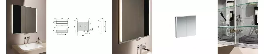 Зеркальный шкаф «Laufen» Frame 25 408523 80/75 с подсветкой рама хром