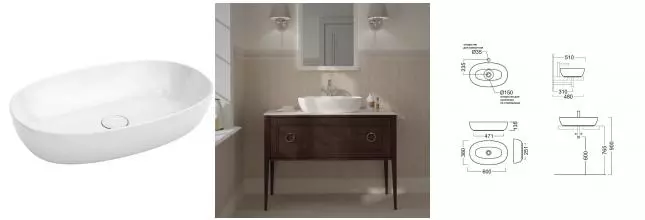 Раковина «Kerama Marazzi» Plaza 60/38 PLR.wb.60 фарфоровая белая