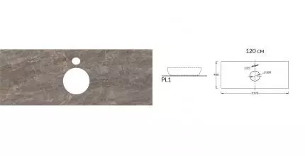 Мебельная столешница «Kerama Marazzi» Парнас 120/48 PL1 для накладных раковин керамогранит коричневая