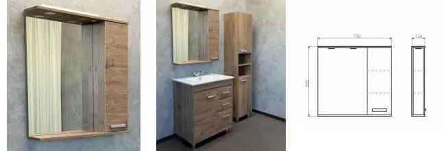 Зеркало с шкафчиком «Comforty» Марио 75 с подсветкой дуб тёмный правое