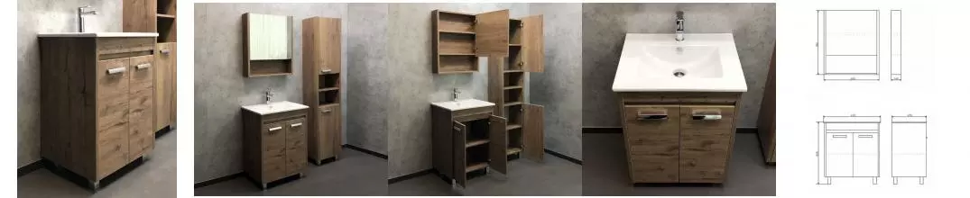 Тумба с раковиной «Comforty» Марио 60 (Quadro 60) дуб тёмный