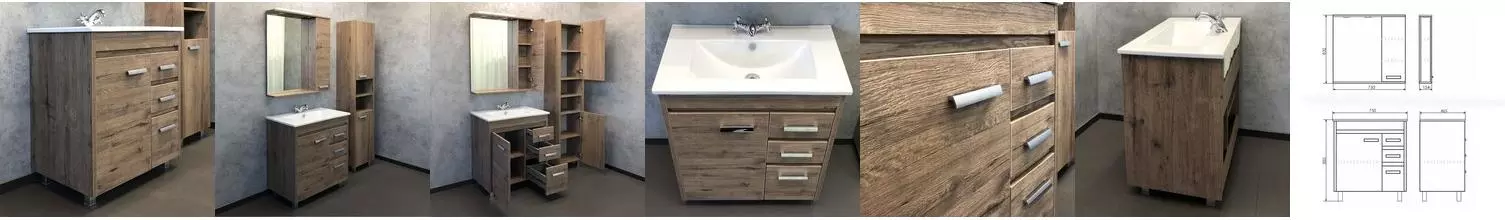 Тумба с раковиной «Comforty» Марио 75 (Quadro 75) дуб тёмный