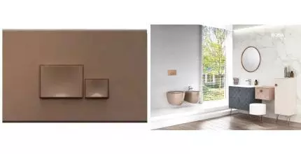 Кнопка смыва «Isvea» Axis Piazza 54MJ0105I коричневая Кнопка смыва «Isvea» Axis Piazza 54MJ0105I коричневая