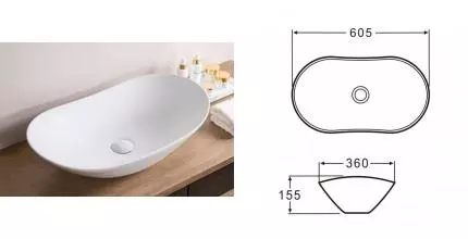 Раковина «Belbagno» BB1404 60/36 BB1404 фаянсовая белая Раковина «Belbagno» BB1404 60/36 BB1404 фаянсовая белая