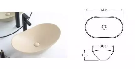 Раковина «Belbagno» BB1404 60/36 BB1404-H316 фаянсовая бежевая матовая Раковина «Belbagno» BB1404 60/36 BB1404-H316 фаянсовая бежевая матовая