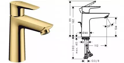 Смеситель для раковины «Hansgrohe» Talis E 71712990 полированное золото