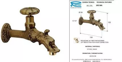 Вентиль водоразборный «Remer» RR 202МА-1/2" с носиком НР латунь Вентиль водоразборный «Remer» RR 202МА-1/2" с носиком НР латунь