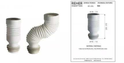 Гофра для унитаза «Remer» RR944 230-570 мм