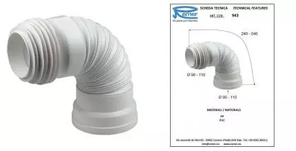 Гофра для унитаза «Remer» RR 943 Гофра для унитаза «Remer» RR 943