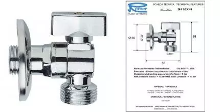 Кран шаровой бытовой «Remer» RR 261 1/2"-3/4" НР-НР хром