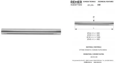 Отвод для раковины или мойки «Remer» RR150 D32мм 30см 