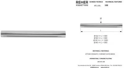 Отвод для раковины или мойки «Remer» RR150 D32мм 100см