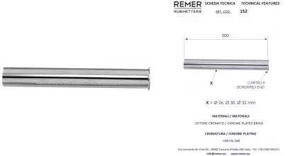 Отвод для раковины или мойки «Remer» RR152 D32мм 30см с фланцем