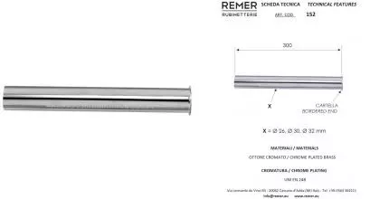 Отвод для раковины или мойки «Remer» RR152 D32мм 30см с фланцем Отвод для раковины или мойки «Remer» RR152 D32мм 30см с фланцем