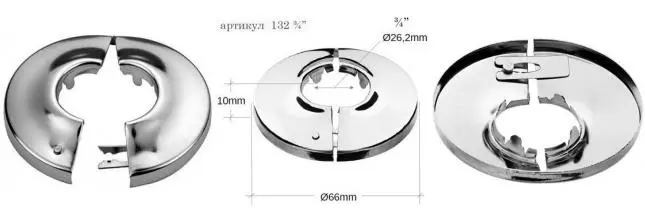 Отражатель «Remer» RR 132  3/4" разъемный  хром