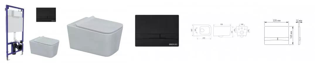 Комплект инсталляция с унитазом, крышкой и кнопкой смыва «Berges Wasserhaus» Floe Rimless 043224 безободковый белый