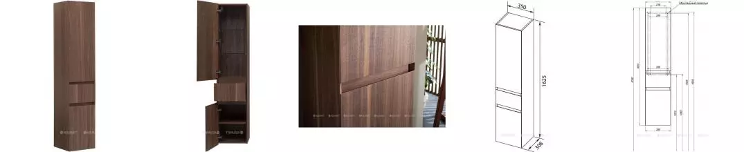 Пенал «Aquanet» Нью Йорк 35 подвесной орех шпон левый Пенал «Aquanet» Нью Йорк 35 подвесной орех шпон левый